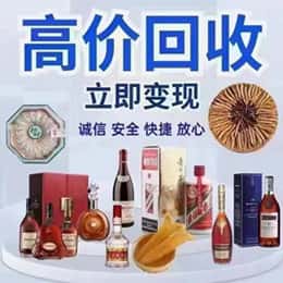 东莞市厚街镇购物卡回收站