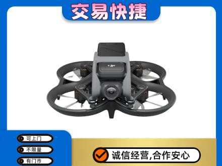 东莞市厚街镇回收无人机