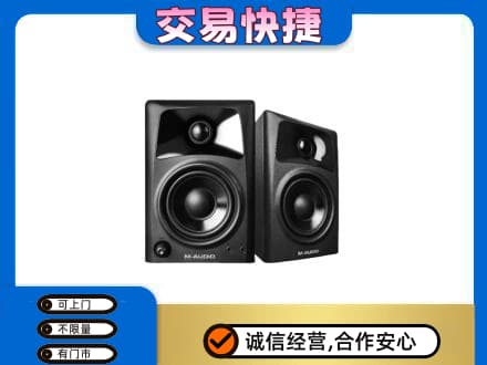 东莞市厚街镇回收音响
