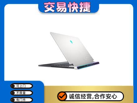 东莞市厚街镇回收电脑