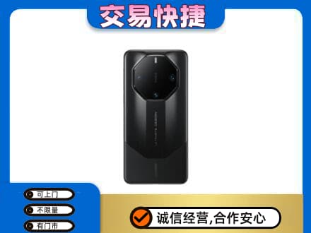东莞市厚街镇回收手机