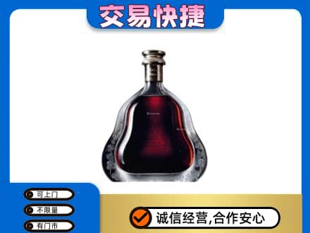 东莞市厚街镇洋酒回收轩尼诗李察空瓶.jpg