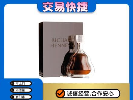 东莞市厚街镇回收李察