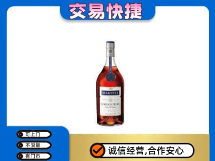 东莞市厚街镇回收蓝带