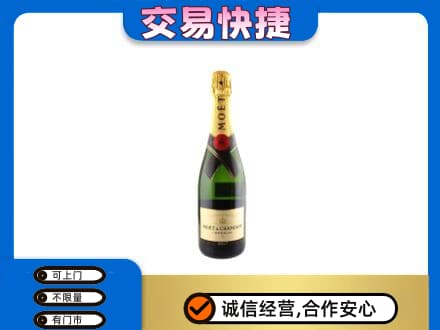 东莞市厚街镇回收名仕