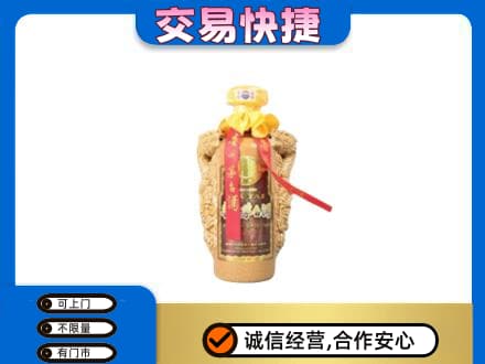 东莞市厚街镇茅台回收年份酒瓶.jpg
